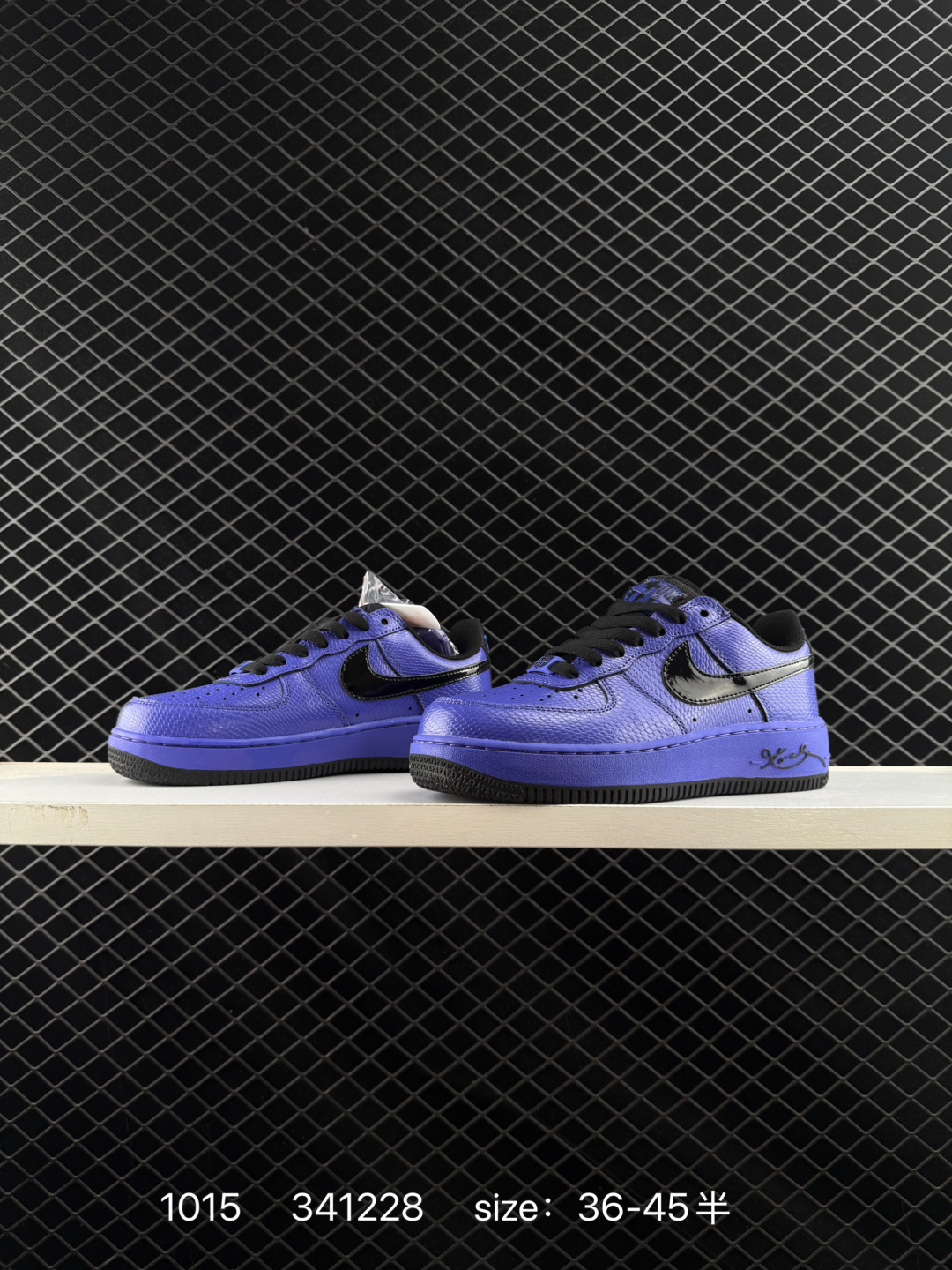 Air Jordan 1 Low AJ1